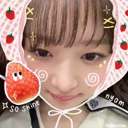 chiinyourheart