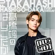 #48 はしごだかラストダンス!!