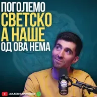 Најголемите Светски Ѕвезди носат обувки дизајнирани од Сатја Грабулоски