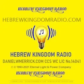 Hebrew Kingdom Radio