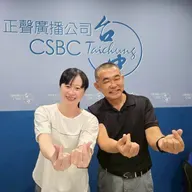 114年07月11日節目  臺中建設成果-水湳機場區段徵收