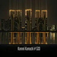 Kemmi Kamachi # 533