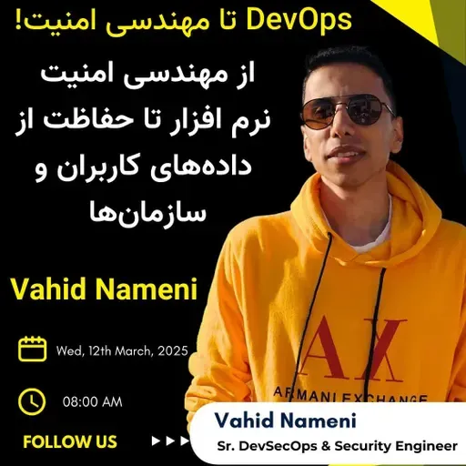EP 23 : Vahid Nameni | DevOps تا مهندسی امنیت!