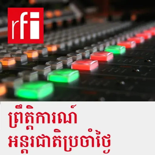 លោកដូណាល់ត្រាំ ថាជំនួបជាមួយលោកស៊ីជីនពីង បានទទួលជោគជ័យធំ