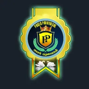 Paasaparavaigal