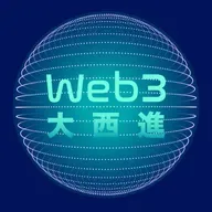 「不懂金融」在 2026 年比不懂區塊鏈更可怕！比特幣將是成熟資產，流動性仍在卻高度集中