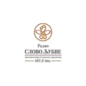 Slovo Ljubve