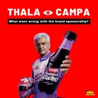 ☕ C1E56 - How Campa became Indian Red Bull with AKs Brand Endorsement | Tea Kada Benchu