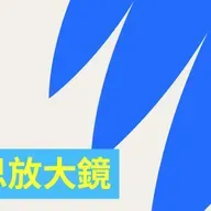 "Almost double the rate of hostility and violence": How ableism impacts people with disability - 【SBS Examines】健全主義如何影響殘疾人士？