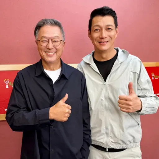 2025.11.05 欸!我說到哪裡了?專訪【Men's Talk】聶雲