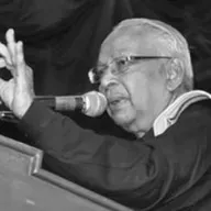 சுயமரியாதை இயக்க நூற்றாண்டு நிறைவு விழா மாநாடு