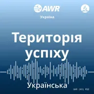 Маленькі проблемки