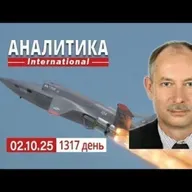 2.10 Успехи СО Украины в районе Доброполье. ЕС не может договориться.