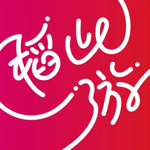 Vol.67 旅行与户外｜对话Patagonia中国大陆区负责人老曾