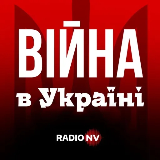 Смiливий маневр від Америки. Глибокий тил РФ тепер під загрозою найсучаснішої зброї | Люксіков