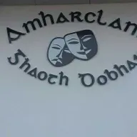 Bernie Ní Dhuibhir ó Aisteoirí Ghaoth Dobhair.