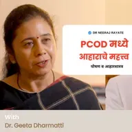 Is Your DIET SABOTAGING Your PCOS Treatment Progress?