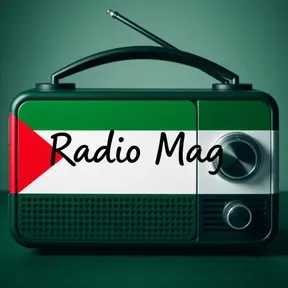 روائع التلاوات FM