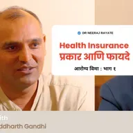 Stop Relying on Small Health Cover! Medical Inflation & Why You Need a Bigger Health Insurance Plan