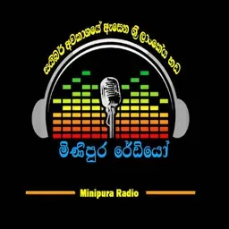 minipura radio