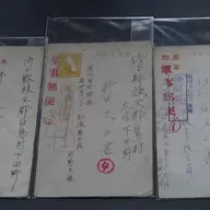 The Unyielding East: China’s WWII Relics - Untold horrors of the “Death Factory” in WWII