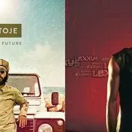 Bam Salute special Protoje & Hawkeye / Lexxus