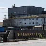 Is China Beating Trump?