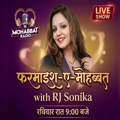 Farmaish E Mohabbat 22-3-26