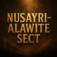 The History and Beliefs of the Nusayri-Alawite Sect | Dr Yasir Qadhi 