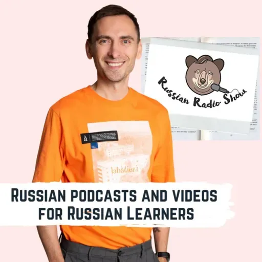 B2-C1 | Strange Habits and Customs in the USSR | Episode №109 (FREE Transcript + Subs)