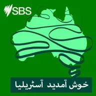 Are electric vehicles worth it in Australia?| Fuel in Focus - کیا آسٹریلیا میں الیکٹرک گاڑیاں رکھنا اچھا فیصلہ ہے؟ فیول ان فوکس