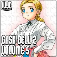 Gash Bell 2 Vol. 5 | VVJB