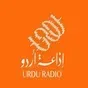 FM 107 QATAR