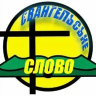 Головне щоб серце було чисте