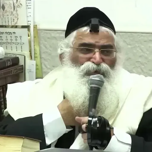 הרב יורם אברג'ל - המסר היומי - לגדולתו אין חקר - ג' חשוון תשפ''ו