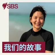 当理想不肯沉默：章雪倩的音乐远方