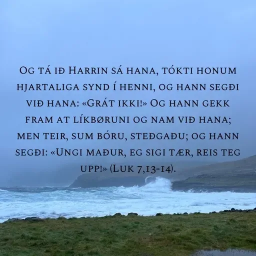 Her møtast allir vegir