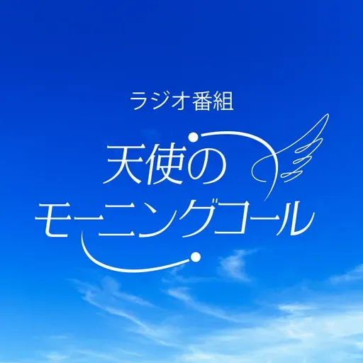 反省のメリット