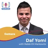 Shekalim 12a Donating the estate (Dirshu Amud Yomi #261)