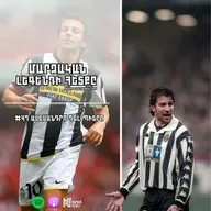 Ալեսանդրո Դել Պիերո