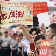 All eyes on Gaokao 2025 