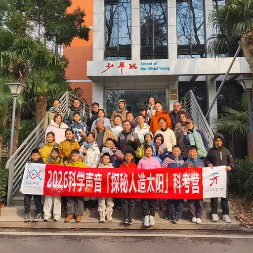 （2026.02.08）继续请假