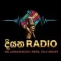 Diyatha Radio