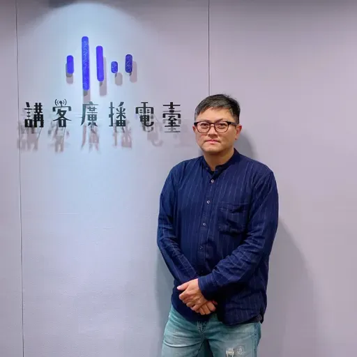 EP101｜打在黃培育製作人身上的不同道光芒