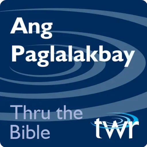 1 Samuel 11:1 ‑ 12:25