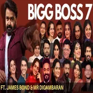 BBMS 7 ( Day 32 - 38 ) - Weekly Analysis Episode 4