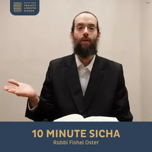 Likkutei sichos 29 Devarim Shabbos Chazon