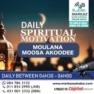 04 October 2025. Assafinatu - Illal - Jannah. Moulana Moosa Akoodie