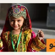 د آسټراليا او نړۍ مهم خبرونه