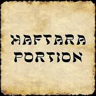 Haftarah Portion for 08/09/2025